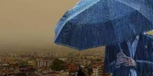 Meteoroloji Genel Müdürlüğü,